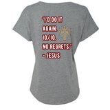 Premium Heather - BACK