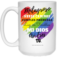 MIlagroso 15 oz. White Mug 